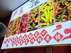 -卢庄(江汉路店)