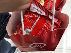 -海底捞火锅(铂澜大象城店)