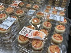 -山姆会员商店(西溪店)