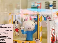 -方所(华润万象城店)