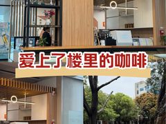 -新清华学堂