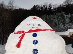 -洛阳白云山景区