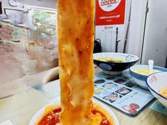 -大嘻咹biangbiang面(历史博物馆店)