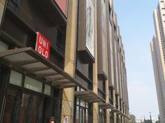 -优衣库(天津贵和购物中心店)