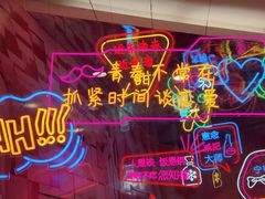 -万达广场(万州店)