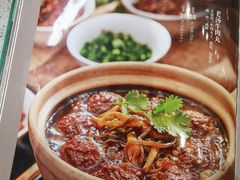 -紫光园·烤鸭·北京菜(团结湖店)