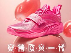 -五环Outlets(高新工厂店)
