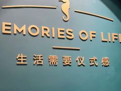 -海马体照相馆(重庆爱琴海购物公园店)
