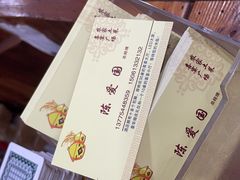 -大丰收海鲜酒楼·专业餐饮30年(连云港老字号店)