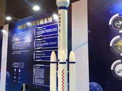 -广州越秀国际会议中心
