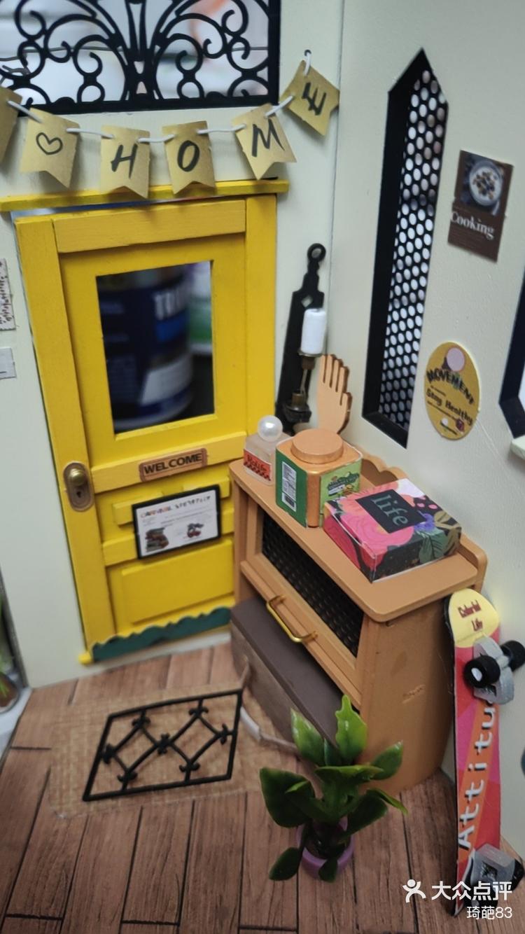 最近迷上了这个<img class="emoji