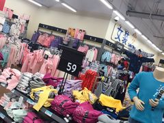 -沃尔玛购物广场(仓山万达店)