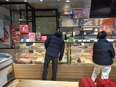 -沈大成(漫乐城店)