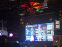 -海雾里小酒馆(观音桥店)