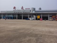 -南通兴东国际机场