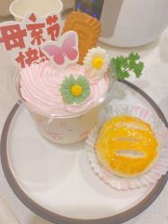 -星摇篮月子中心(市妇幼店)