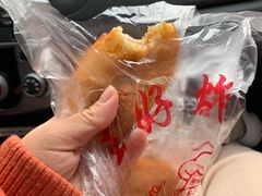 -厚富香面食店王好炸糕(延安路店)