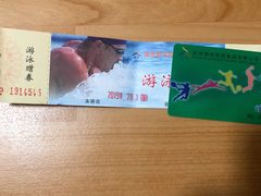 -定安游泳馆