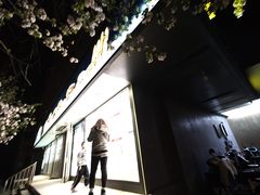 -味多美蛋糕(苏州街地铁店)