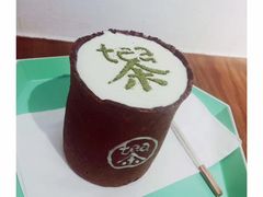 -茶是一枝花泡茶店
