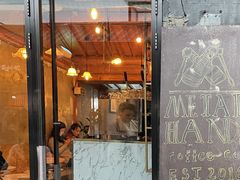 门面-METAL HANDS(五道营店)