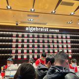 下雨天也要喝咖啡☕️