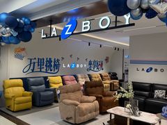 -红星美凯龙北京至尊MALL(东四环中路店)