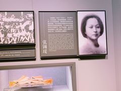 -上海市龙华烈士陵园