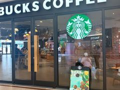 -星巴克(青岛佳世客店)