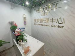 -凡碧诗毛孔收细