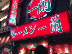 -一兰拉面(梅田阪急东通店)