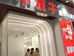 -世纪金源购物中心(远大路店)