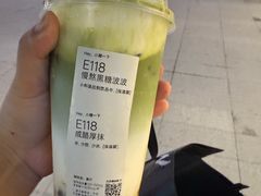 -大悦城(沈阳中街店)