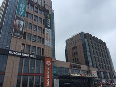 -紫荆广场·花漫里