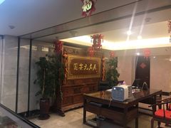 -无名居(中关村辽宁大厦店)