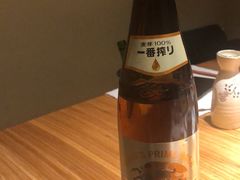 -江户前寿司(好运街店)