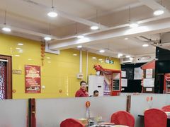 -芦月轩羊蝎子(北蜂窝店)