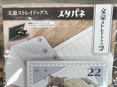 -乐唐潮玩·谷子·一番赏·手办