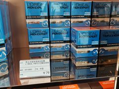 -国药中服免税(北京坊店)