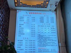 -衷依推拿馆·盲人推拿·艾灸·SPA(新乐中街店)