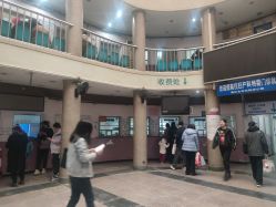 -北京大学第一医院妇产儿童医院