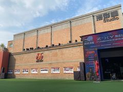 -西安电影制片厂