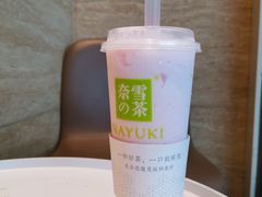 -奈雪的茶(深圳北站店)