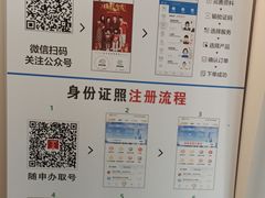 -方快PLUS照相馆(青浦万达茂店)