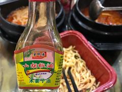 -猪脑壳凉面(武陵源店)