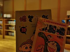 -蓝鲸湾汤泉(包河店)