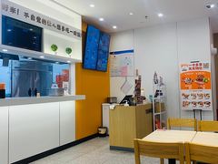 -吉野家(服装城店)