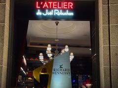门面-Salon de The de Joel Robuchon(外滩18号店)