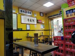 -阿生哥螺蛳粉(永安街店)