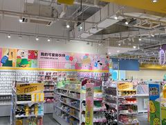-KKV(南京新城市广场店)